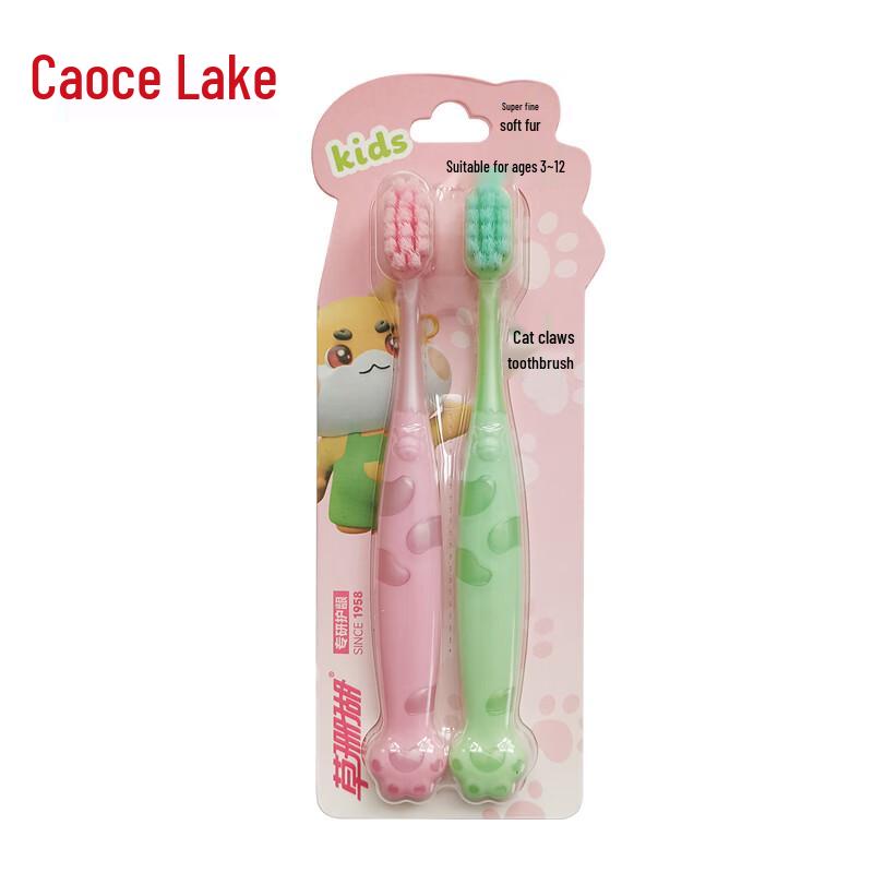 

Cao Shan Hu Little Cat Paw Kids Ultra-Soft Toothbrush