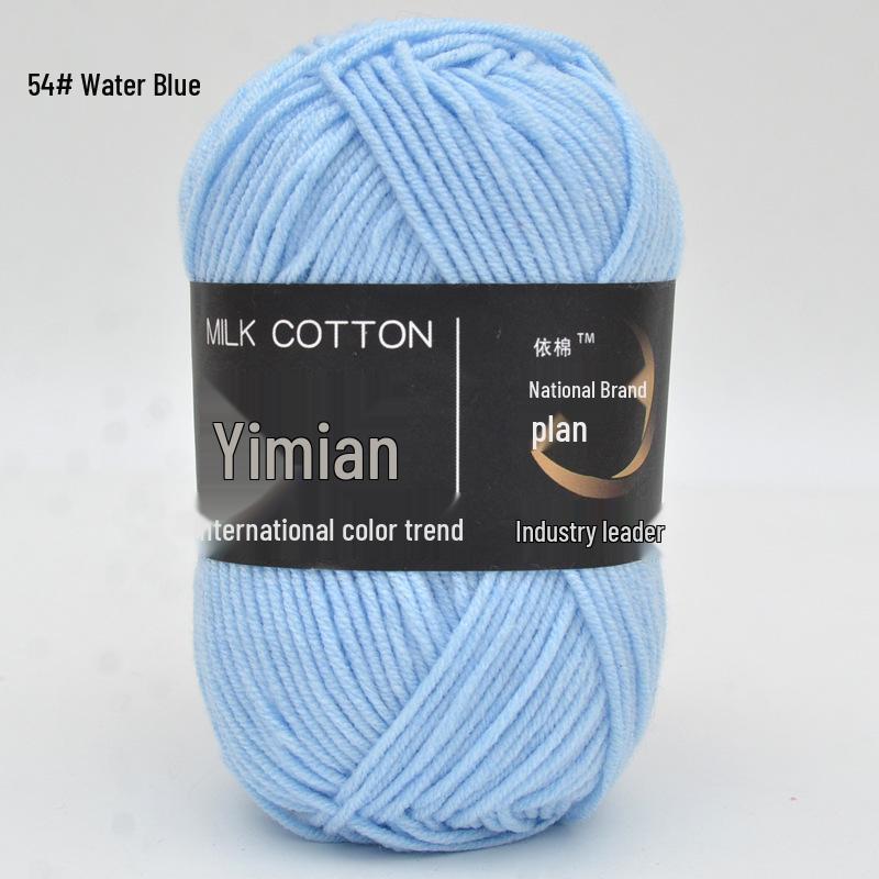 Yimian Milk Cotton Yarn for Baby Crochet: 4 Strands for Dolls, Slippers & Blankets