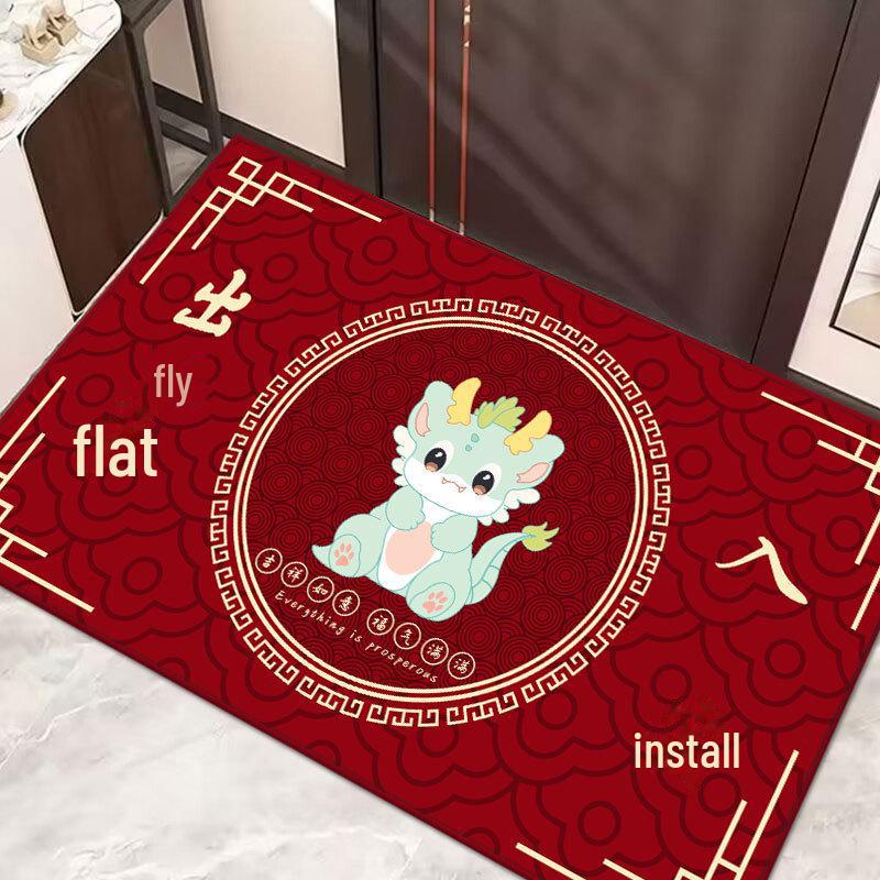 Festive Dragon Year Non-Slip Entrance Mat – Absorbent Door Mat for Home, Living Room, & Porch