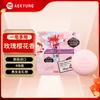 AEKYUNG Rose Cherry Blossom Scented Soap (4x100g Set)