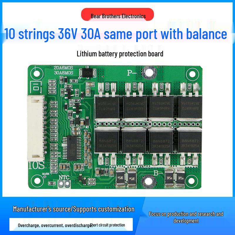 36V 30A 10-String 18650 Lithium Battery Protection Board with Balancing