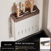 Brangdy Retro Wall-Mounted Knife & Chopstick Holder