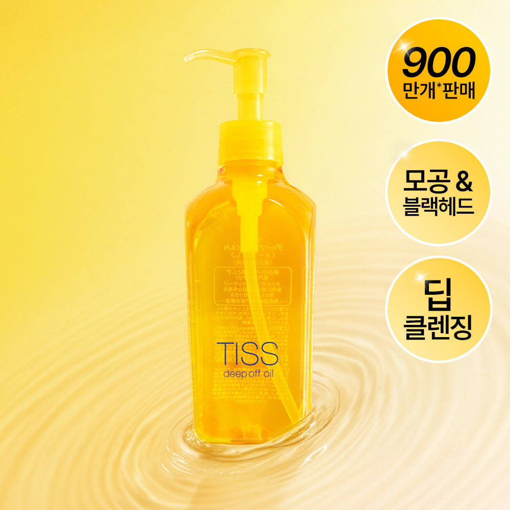 tfit Tis Deep Off Cleansing Oil 320ml