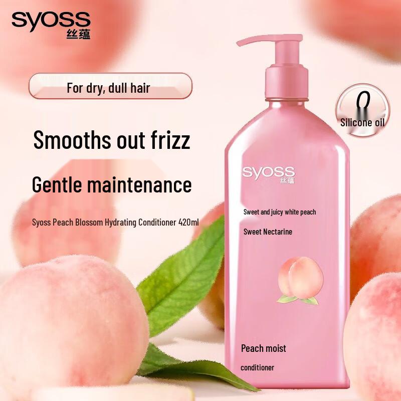 Syoss Peach Nurturing Hair Conditioner