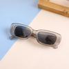2022 Korean Kids' Cute Square Frame Runway Sunglasses