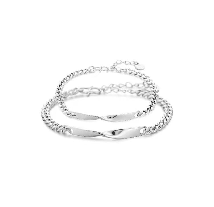 Парные браслеты Мебиуса - Уникальный подарок на День святого Валентина, для лучших друзей, влюбленных или партнеров