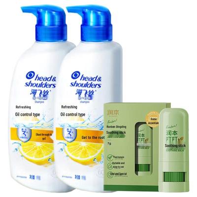 Head & Shoulders Anti-Dandruff Oil Control Shampoo