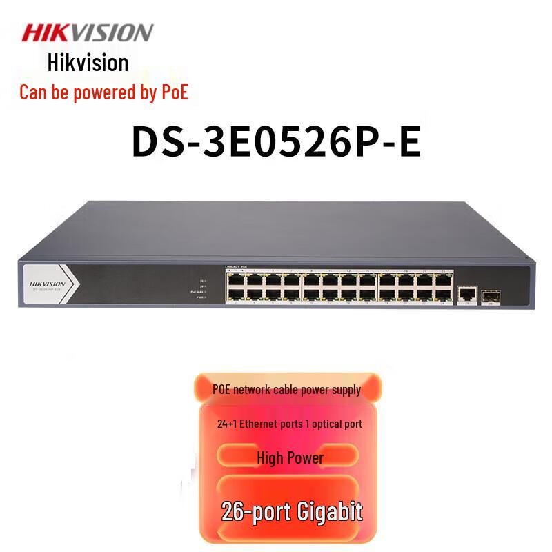 

Hikvision Gigabit PoE Surveillance Switch CN plug (adapter included)