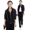 Completo da Donna Cardigan Modellante e Pantaloni Tuta - Abbigliamento Sportivo Casual Moda Primavera/Autunno 2026 Due Pezzi