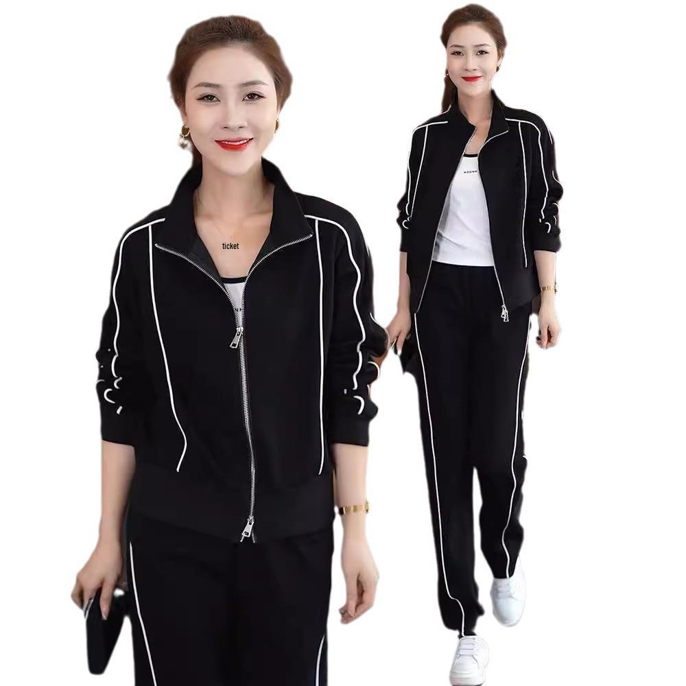 Completo da Donna Cardigan Modellante e Pantaloni Tuta - Abbigliamento Sportivo Casual Moda Primavera/Autunno 2026 Due Pezzi