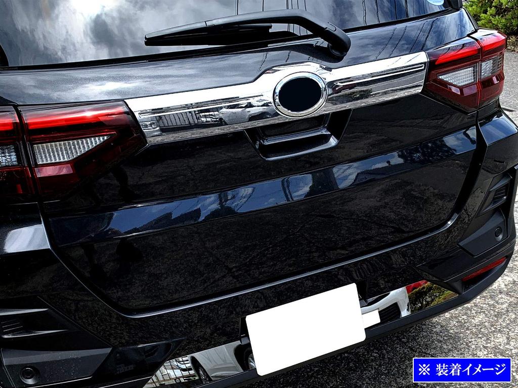 BRIGHTZ Chrome Trunk Lid Molding for Toyota Rocky A200A/A210A [TRU-MOL-157]