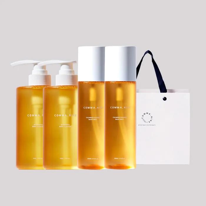 [Acne Body Care SET] 2 Vita Soothing Body Mists + 2 Body Washes