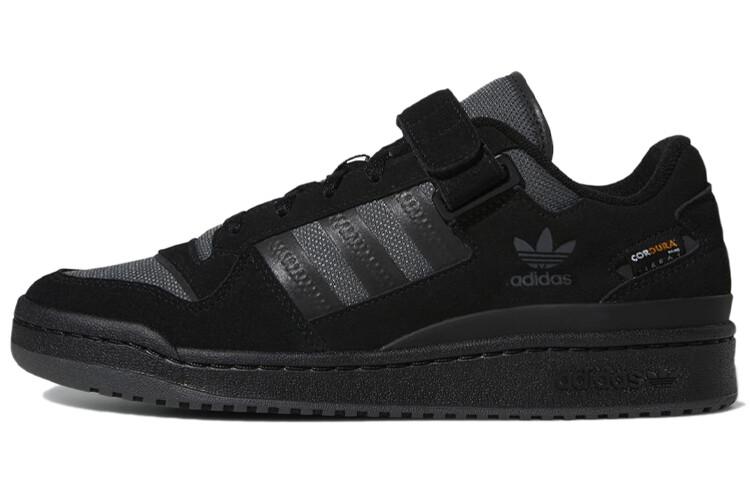 

adidas Forum Low Black Grey - GY5720 35.5