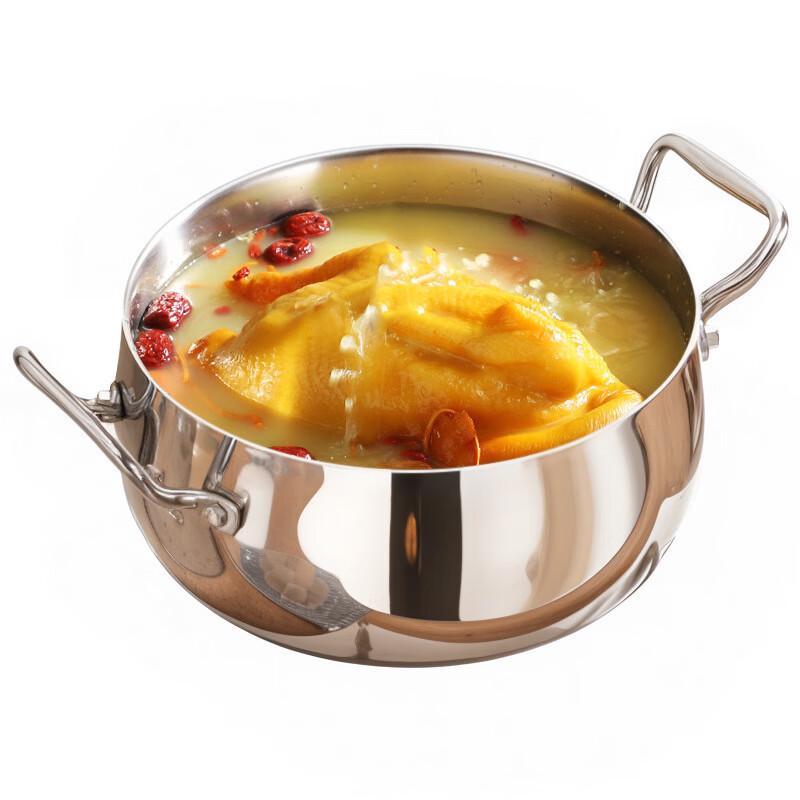 Zhishi 316L Edelstahl-Suppentopf mit Dampfeinsatz