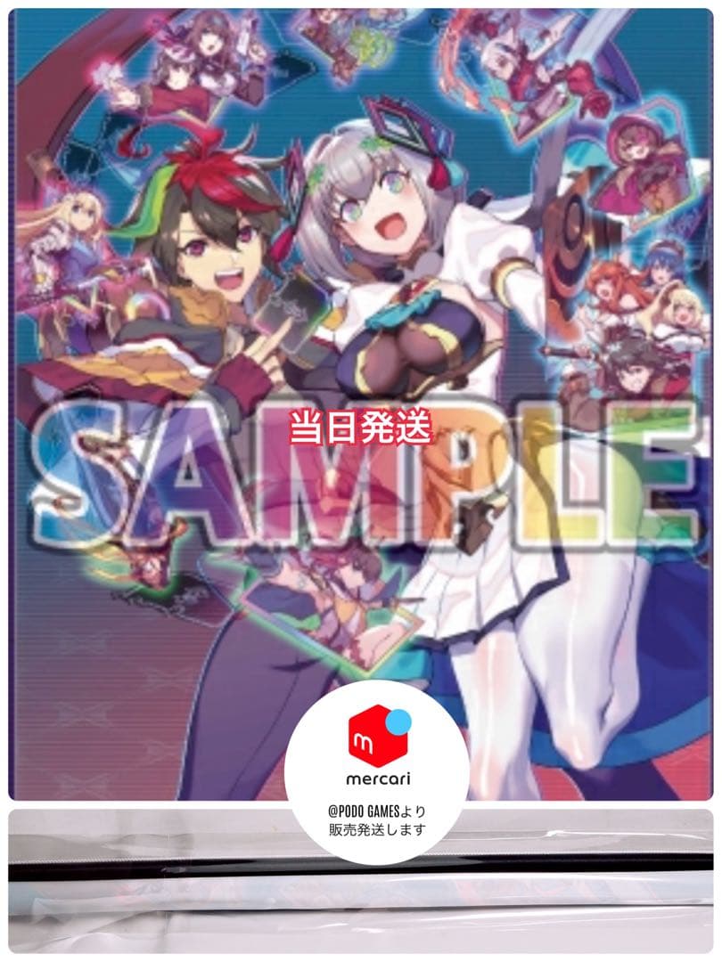 

[USED] Cardo Anshel WonderGOO B2 Tapestry (Switch 2 Edition Bonus)