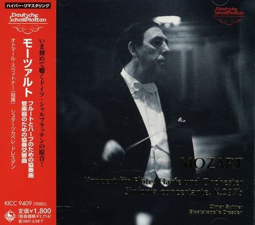 

CD OTMAR SUITNER Mozart Concerto for flute and harp KICC9409 Japan ObiClassical Used