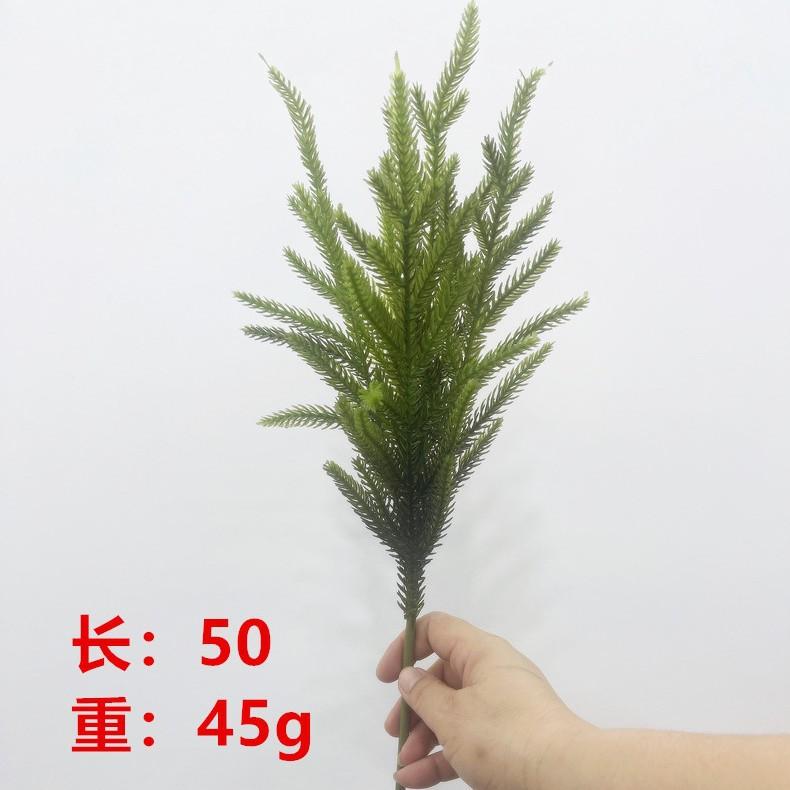 Simulation Pine Needles, Specially Designed For Christmas Atmosphere, Green Plant Decoration, Christmas Tree Accessories, Artificial Pe Pine Branches