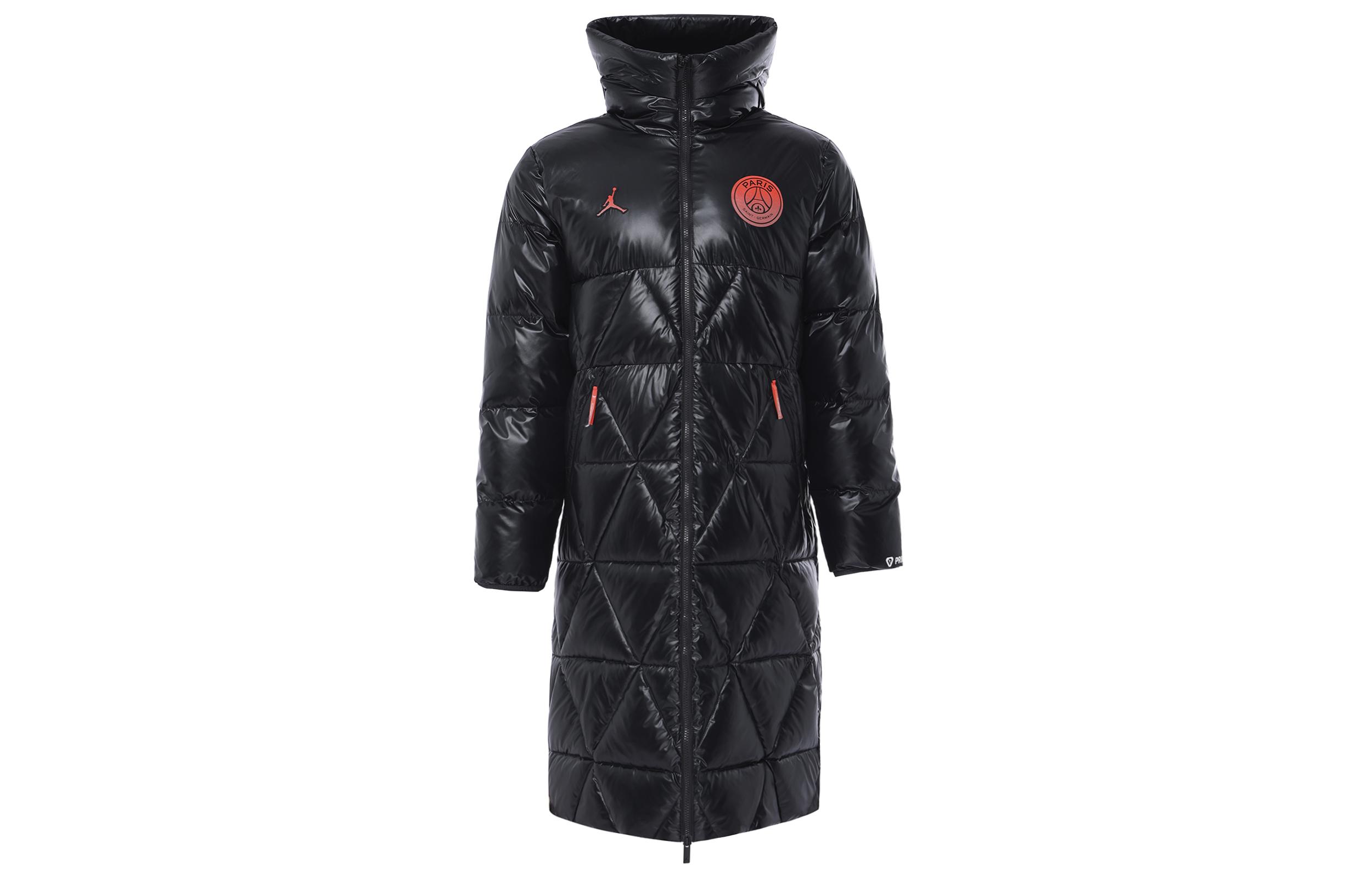 Jordan Paris Saint Germain Puffer Jacket