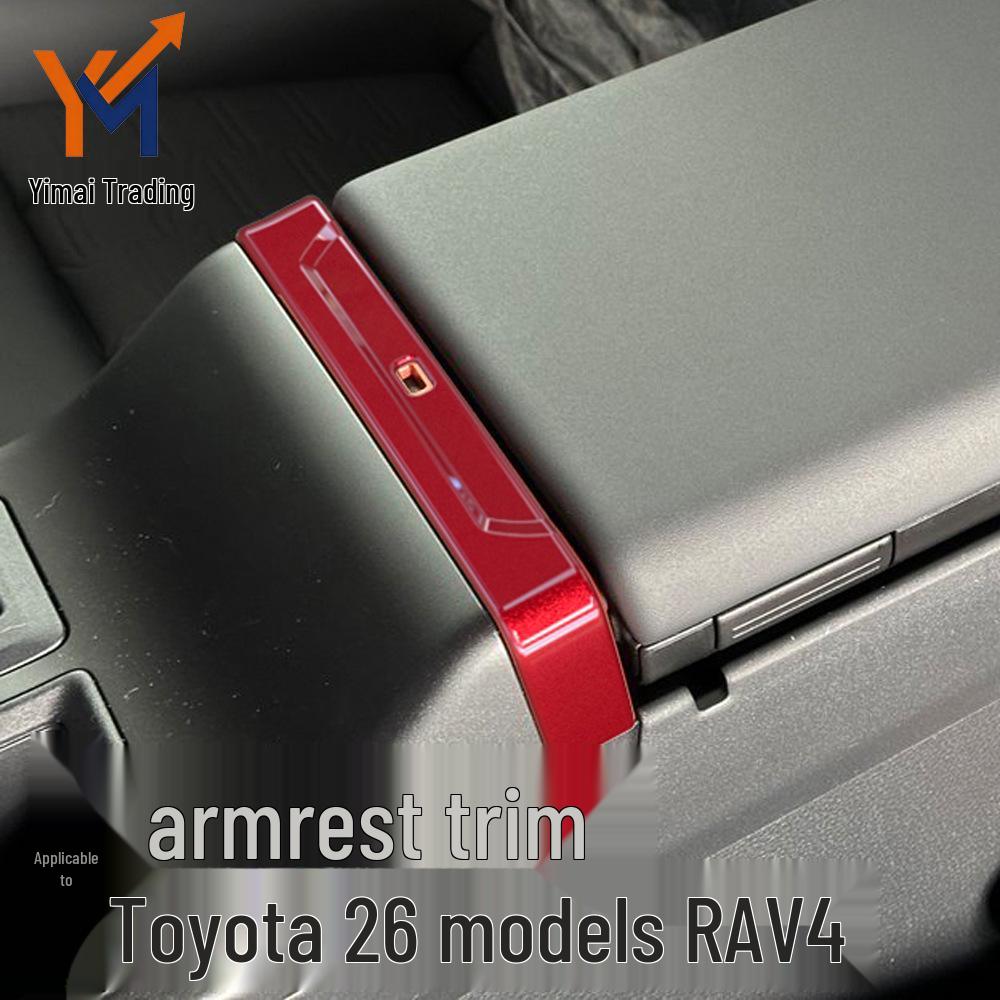 

Decorative Bright Strips for 26 Toyota RAV4 Central Console Armrest Boxes Carbon Fiber
