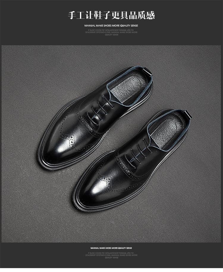 Fashion Mens Dress Shoes Comfortable Fashion Genuine Leather Shoes Men Daily Business Casual Shoes Formal Men Dress Shoes Footwear