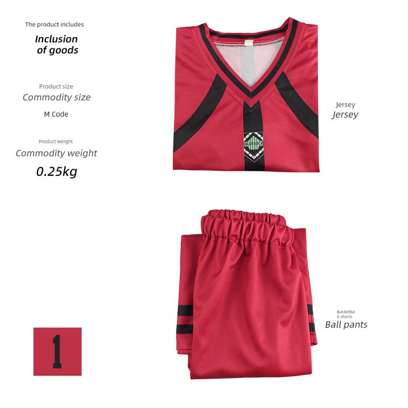 Blue Prison Jersey Jiseiichi Cosplay Costume Bachira Meguru Chigiri Hyoma Kishin Renzuke No. 11 Jiseiichi Cosplay Costume