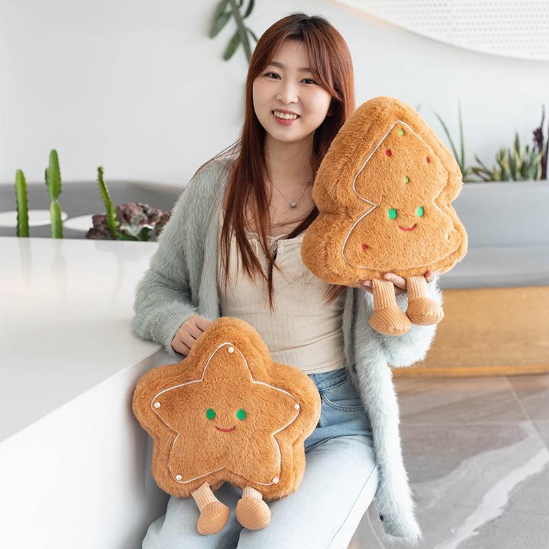Simulation Cartoon Brown Star Tree Pillow Children Sleeping Plush Toy Doll Girl Gift Doll