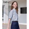 Betu Women's Striped Diagonal Placket Blouse