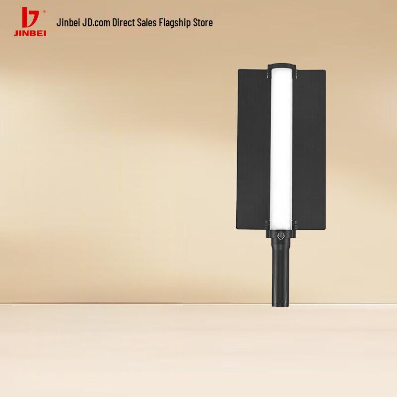 JINBEI RGB LED Handheld Light Stick