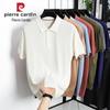 Pierre Cardin Men's Lyocell Tencel Polo Shirt