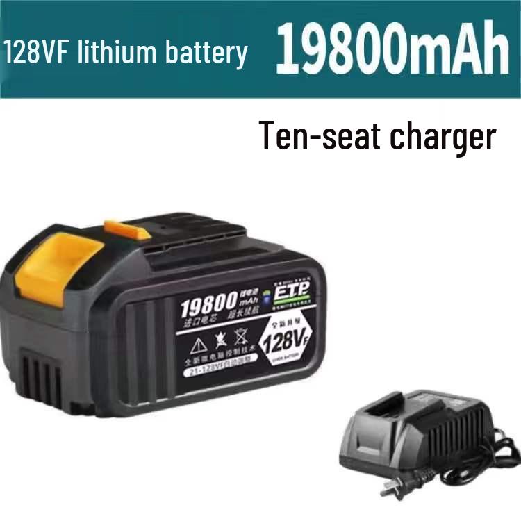 Universal 48V-88V Electric Wrench and Angle Grinder Set with Lithium Battery