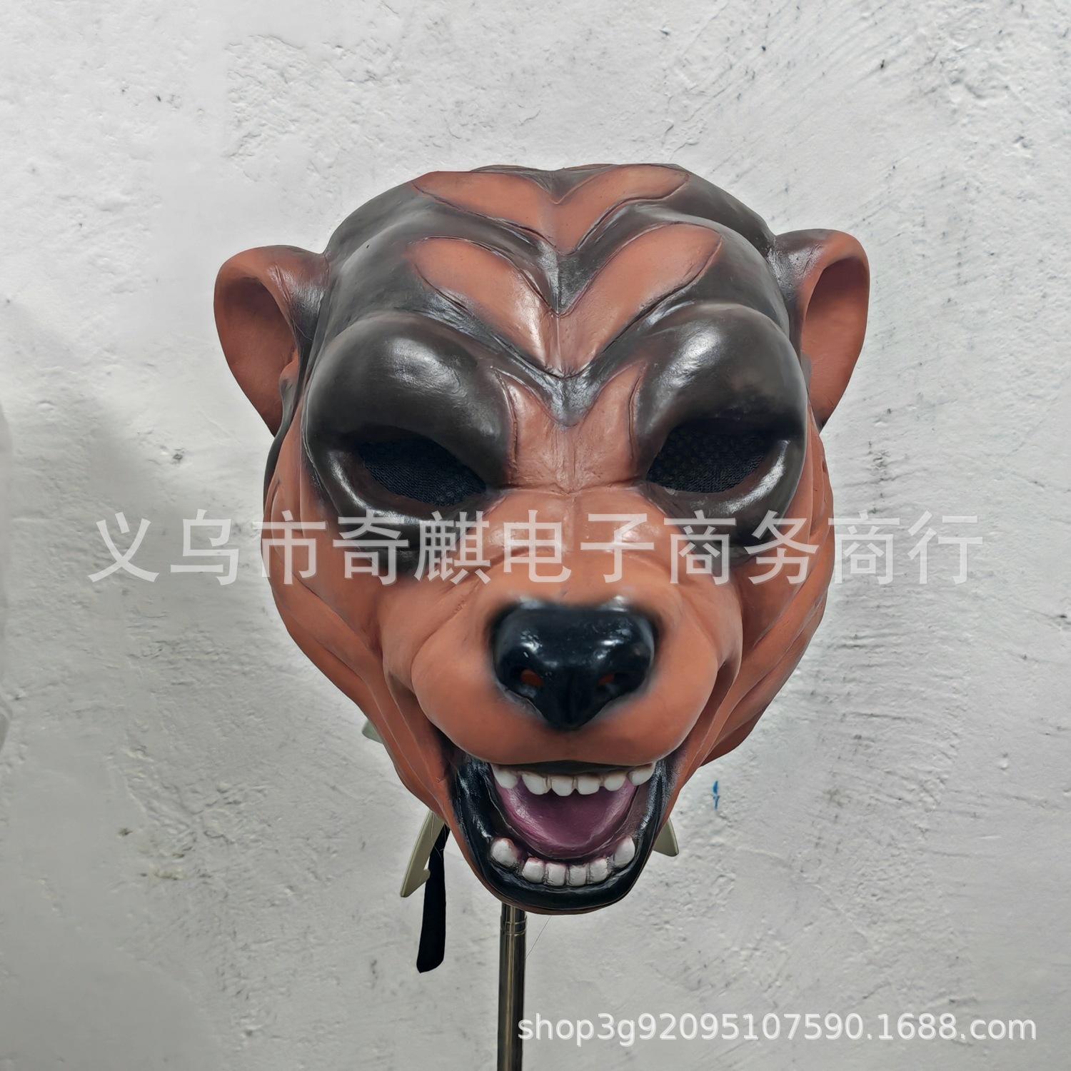 Halloween Animal Headgear Scary Fangs Tiger Mask Costume Miami Bears