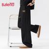 Baleno Men's Piqué Wide-Leg Casual Pants (2025 Spring Collection)