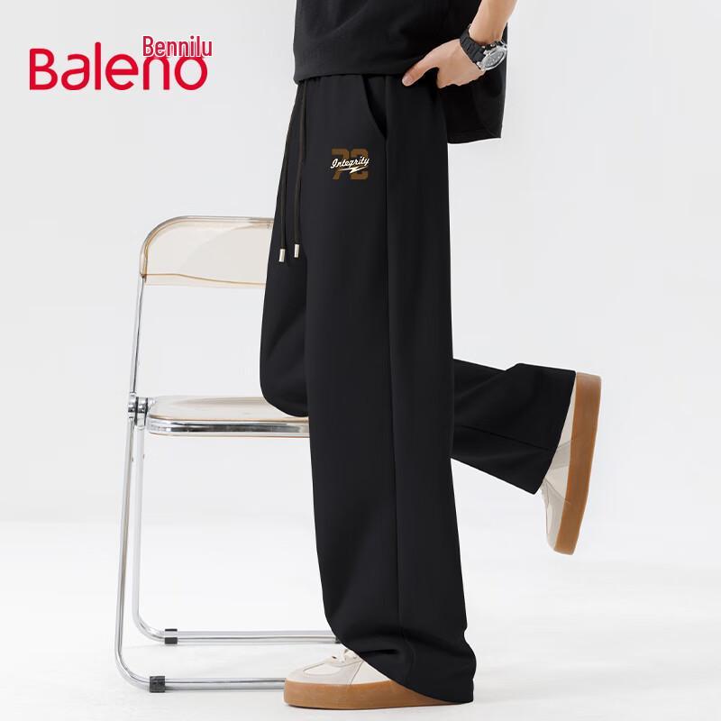 Baleno Men's Piqué Wide-Leg Casual Pants (2025 Spring Collection)