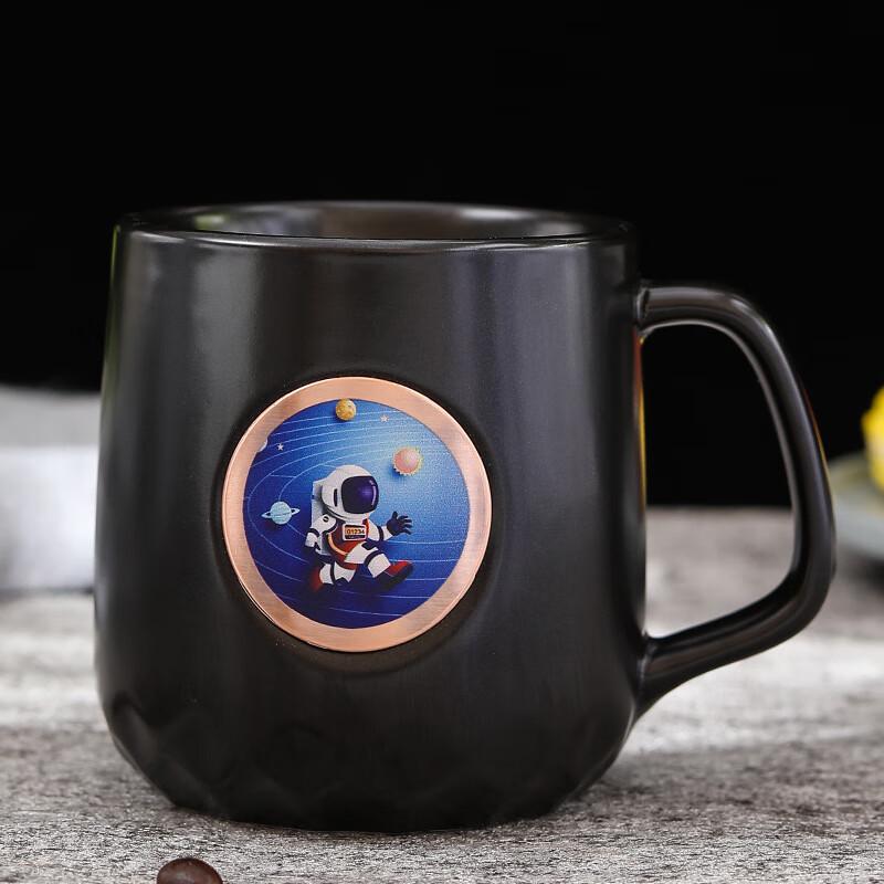 Chaxun Planet Ceramic Mug