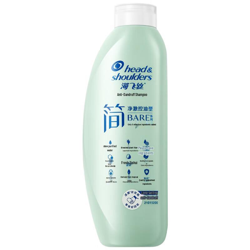 

Head & Shoulders Anti-Dandruff Oil Control Shampoo (400g)