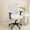 Nordic Elastic Office Chair Cover - Armrest-Free, Thickened, Dirt-Resistant