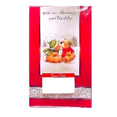 Simon Elvin With Love Mummy And Daddy Christmas Card (Pack of 12)