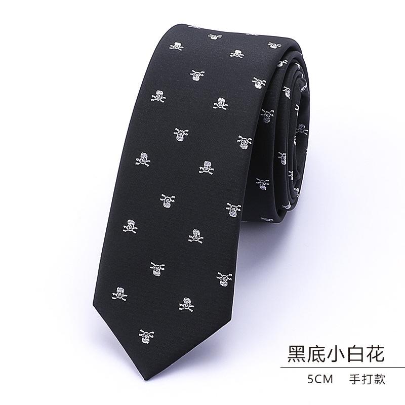Knot-Free Black Tie Casual Korean Version Formal Wear Business Men'S Zipper Lazy Solid Color Tie To Work