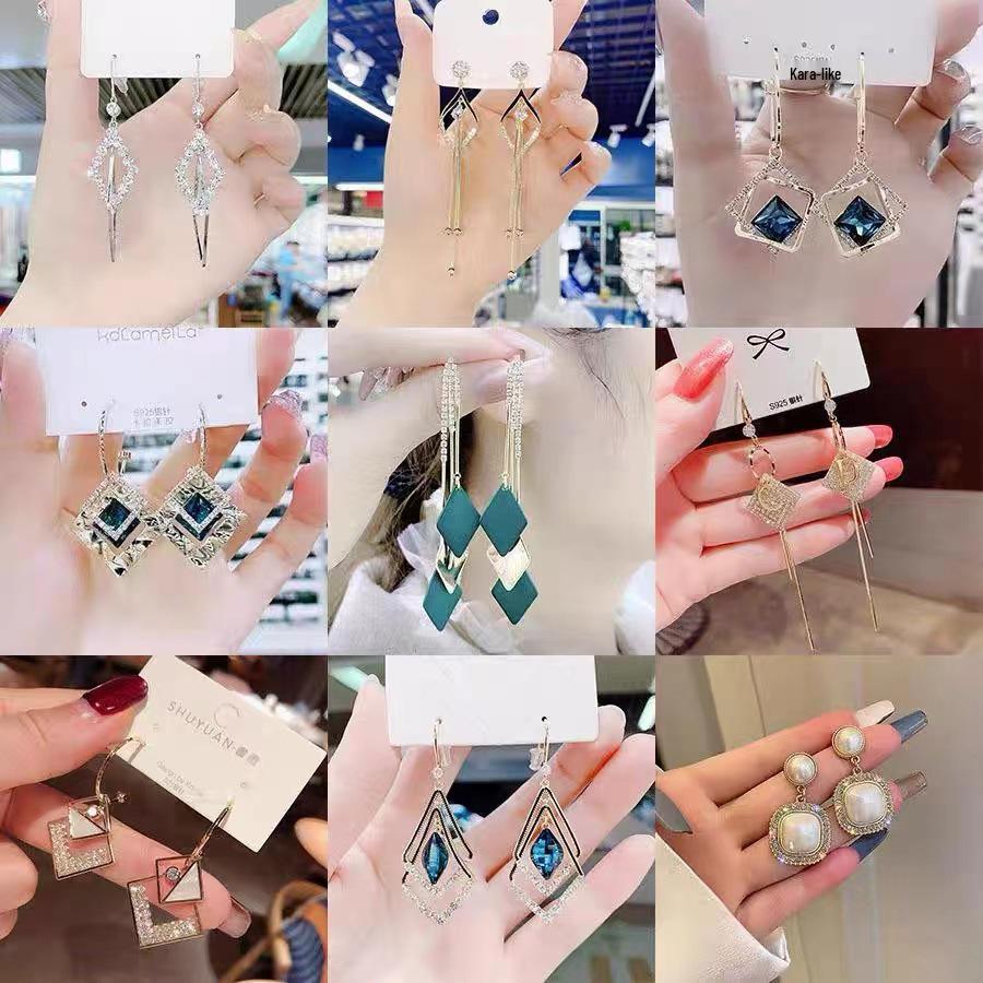 Koreanische stilvolle Quastenohrringe: Glänzend, luxuriös und figurschmeichelnd Sommer-Mode für Frauen