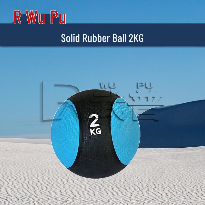 Wupu 400m Obstacle Course Training Equipment