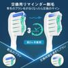 Dealswin Electric Toothbrush Replacement Brushes for Philips Sonicare Electric White and 8 Regular Replacement Toothbrushes DiamondClean, EasyClean,