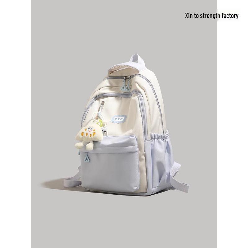 2025 Hochleistungs-Farbblock-Rucksack für Studenten & Kurztrips