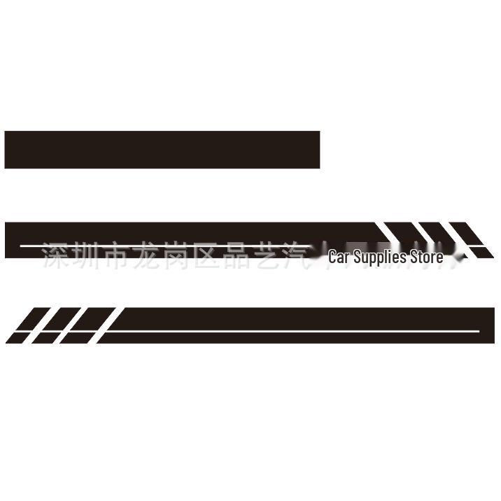 X287 Door Side Skirt Stripe Car Sticker for VW Transporter T4 T5 T6 Van