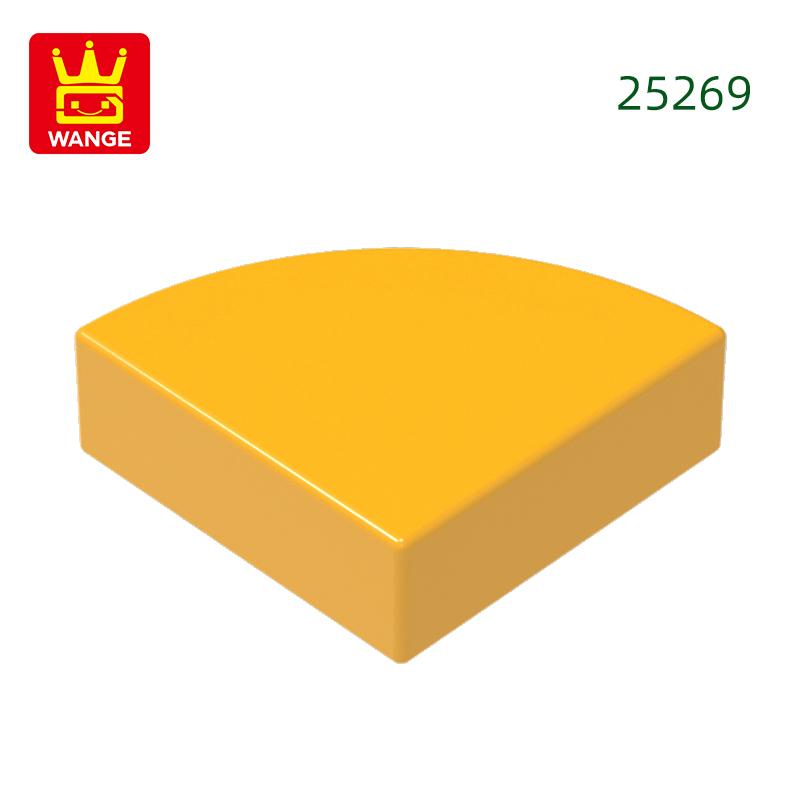 884Pcs/Lot 25269 Tile Round 1x1 Quarter Block Moc Hue Accessories Compatible featuring Brick DIY Children's Plaything Stronge Box