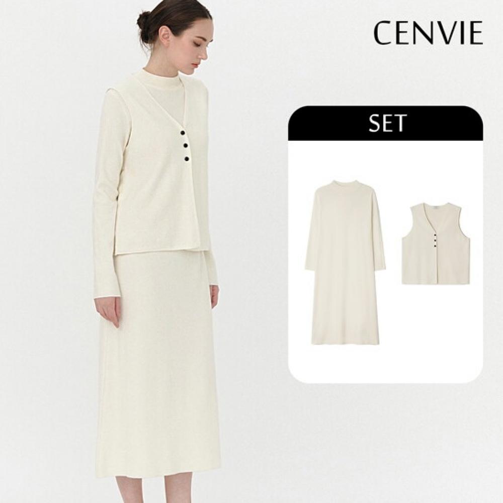 Senbi Seasonal Knit Setup Turtleneck Dress + Vest Set 2pcs