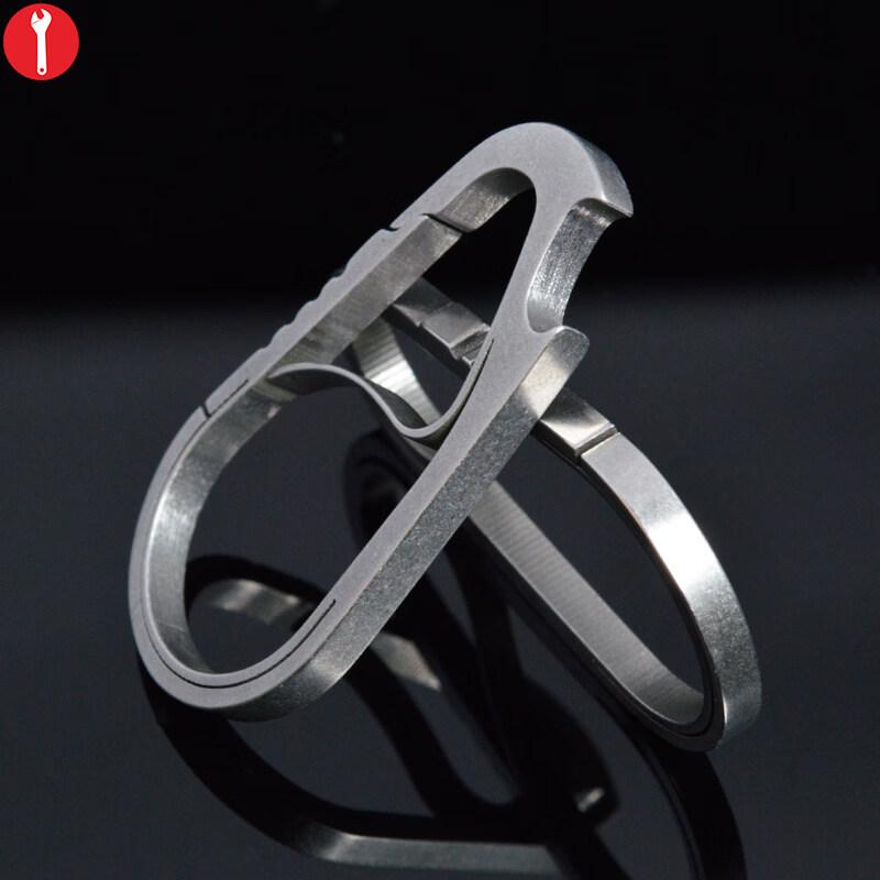 Titanium Alloy Anti-Loss Quick Release Keychain