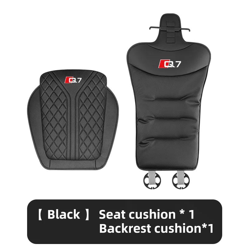 For Audi Q8 4M4For Audi Q3