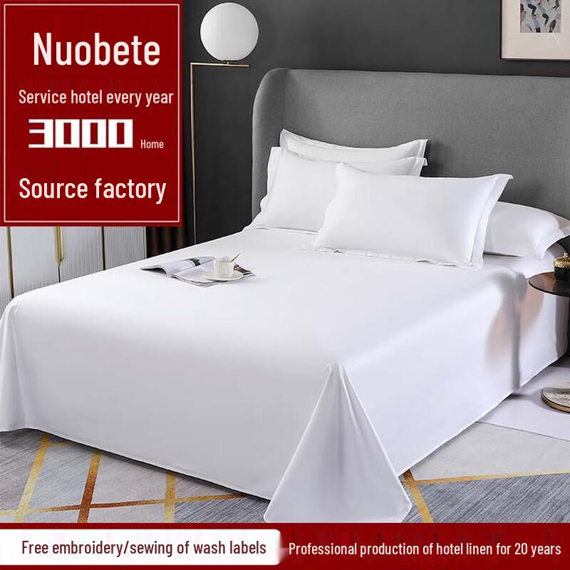 Ruobete Military Training Dormitory 3-Piece Bedding Set