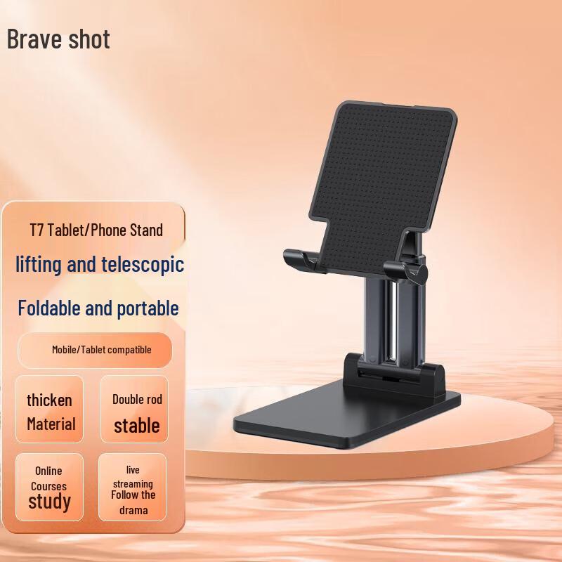 

LEISE Foldable Phone Tablet Stand