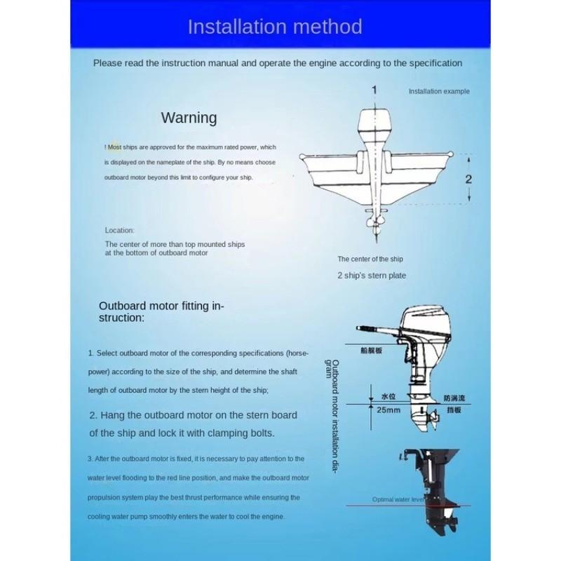 Suspended Small Boat Propeller Thruster Electric Engine Inflatable Boat High Power Outboard Motor New Marine